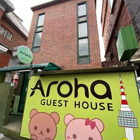 Aroha Guesthouse Seoul Station Экстерьер фото