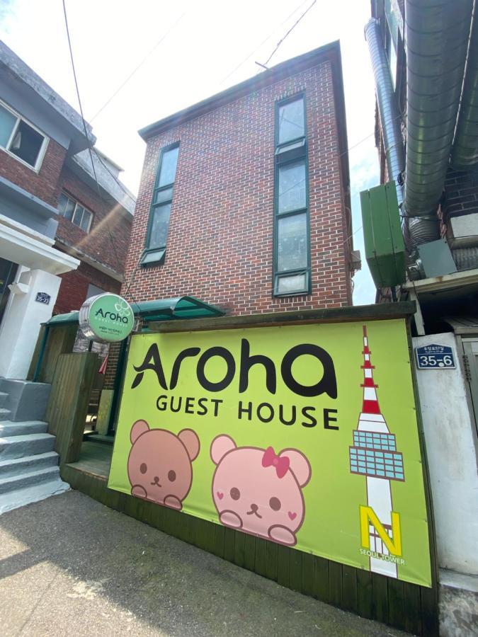 Aroha Guesthouse Seoul Station Экстерьер фото
