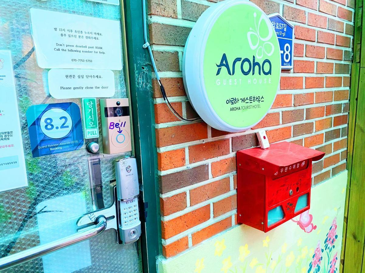 Aroha Guesthouse Seoul Station Экстерьер фото
