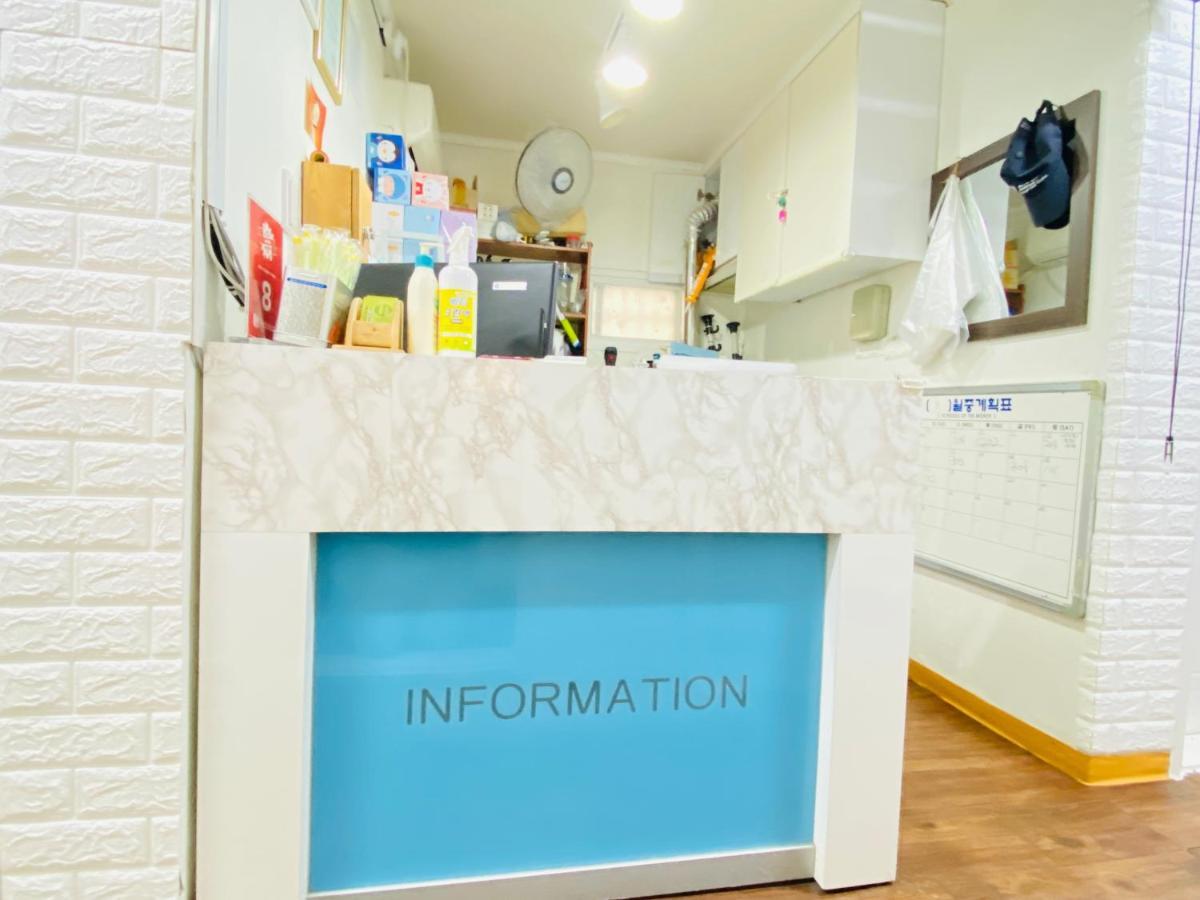 Aroha Guesthouse Seoul Station Экстерьер фото